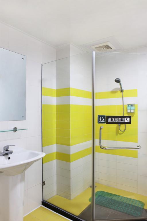 7Days Inn Premium Guangzhou Tianhe West Tiyu Road Subway Station Zimmer foto