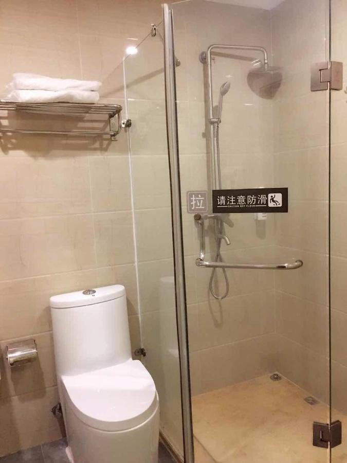 7Days Inn Premium Guangzhou Tianhe West Tiyu Road Subway Station Exterior foto